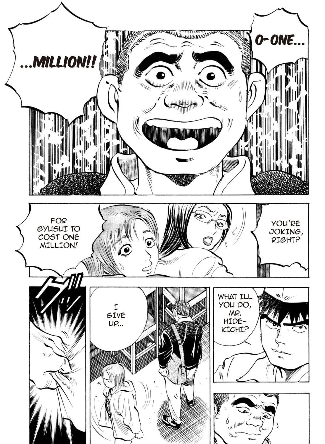 Food Explosion! Chapter 3 page 77 - 