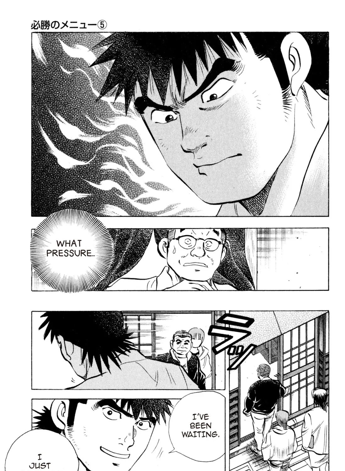 Food Explosion! Chapter 3 page 85 - 
