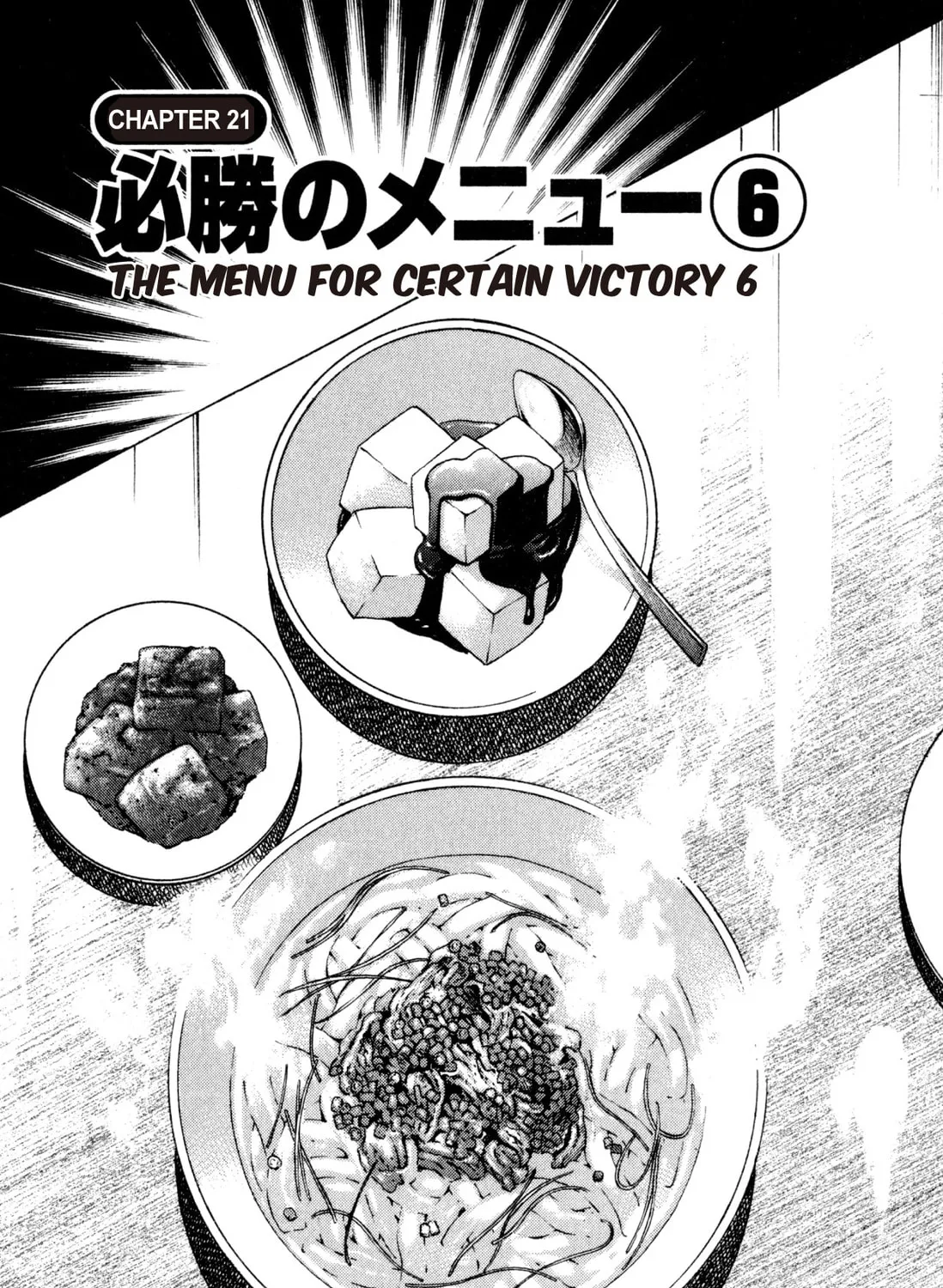 Food Explosion! Chapter 3 page 93 - 