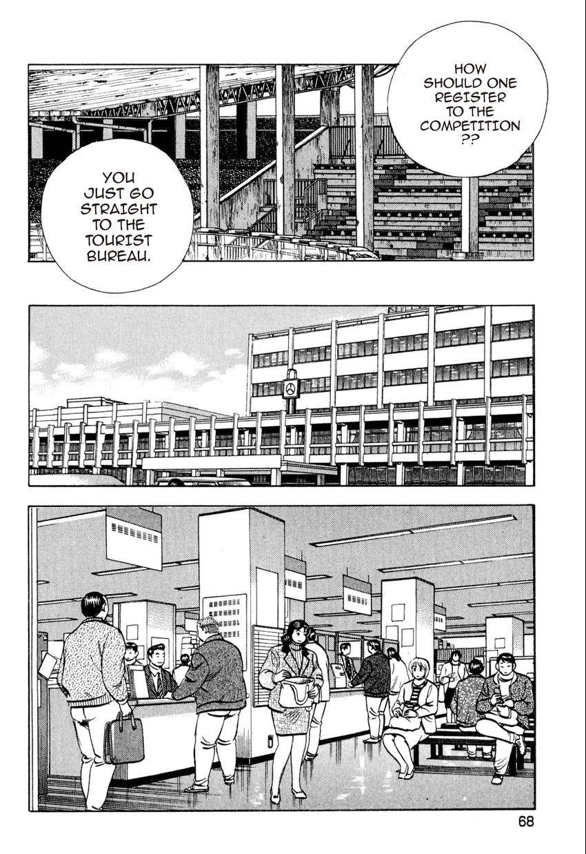 Food Explosion! Chapter 30 page 17 - 