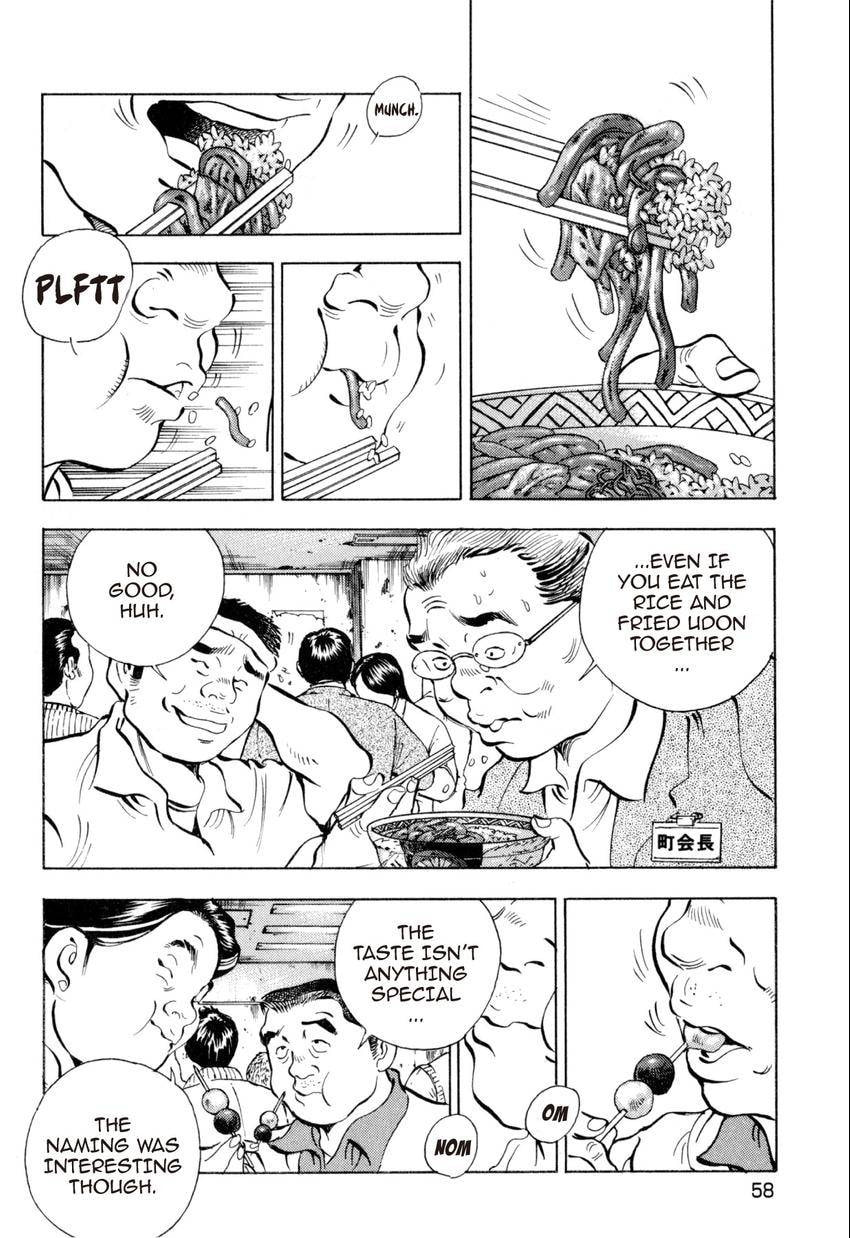 Food Explosion! Chapter 30 page 8 - 
