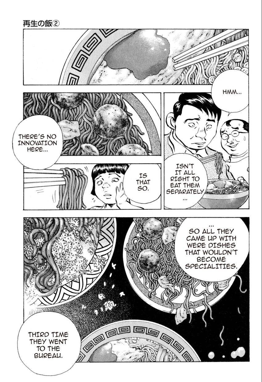 Food Explosion! Chapter 30 page 9 - 