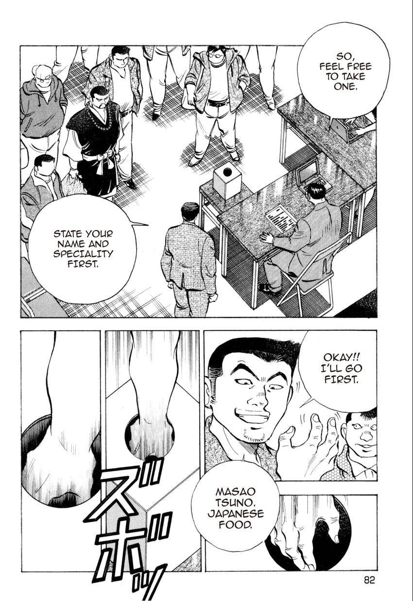 Food Explosion! Chapter 31 page 10 - 