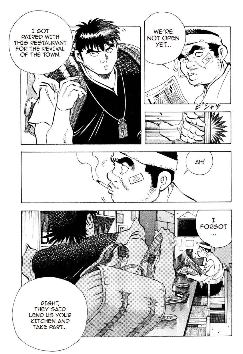 Food Explosion! Chapter 32 page 3 - 