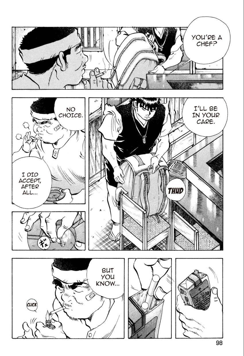 Food Explosion! Chapter 32 page 4 - 