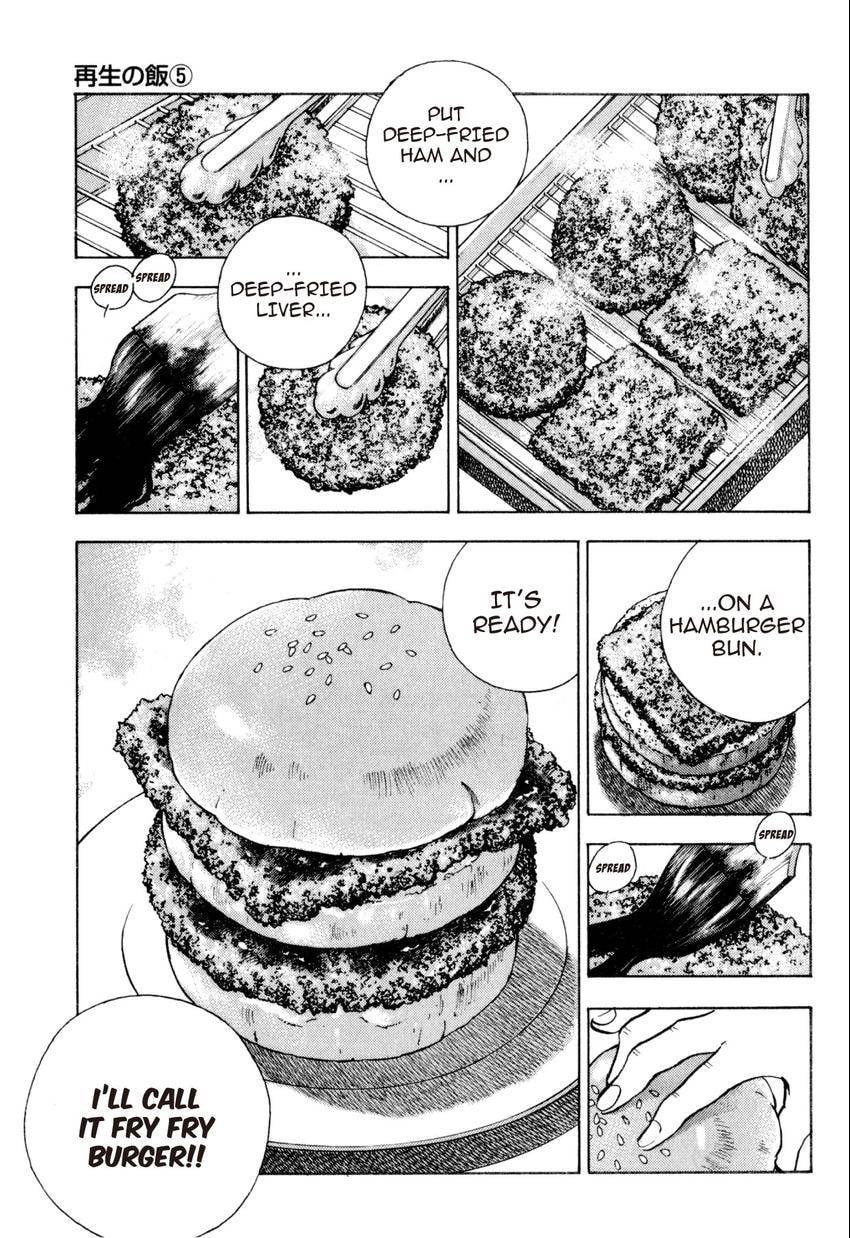 Food Explosion! Chapter 33 page 11 - 