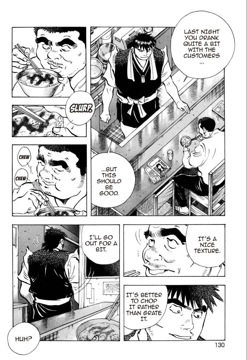 Food Explosion! Chapter 33 page 14 - 