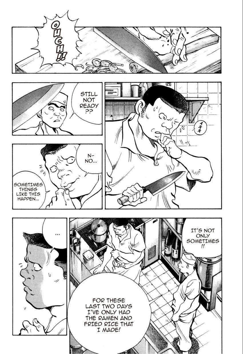Food Explosion! Chapter 33 page 18 - 
