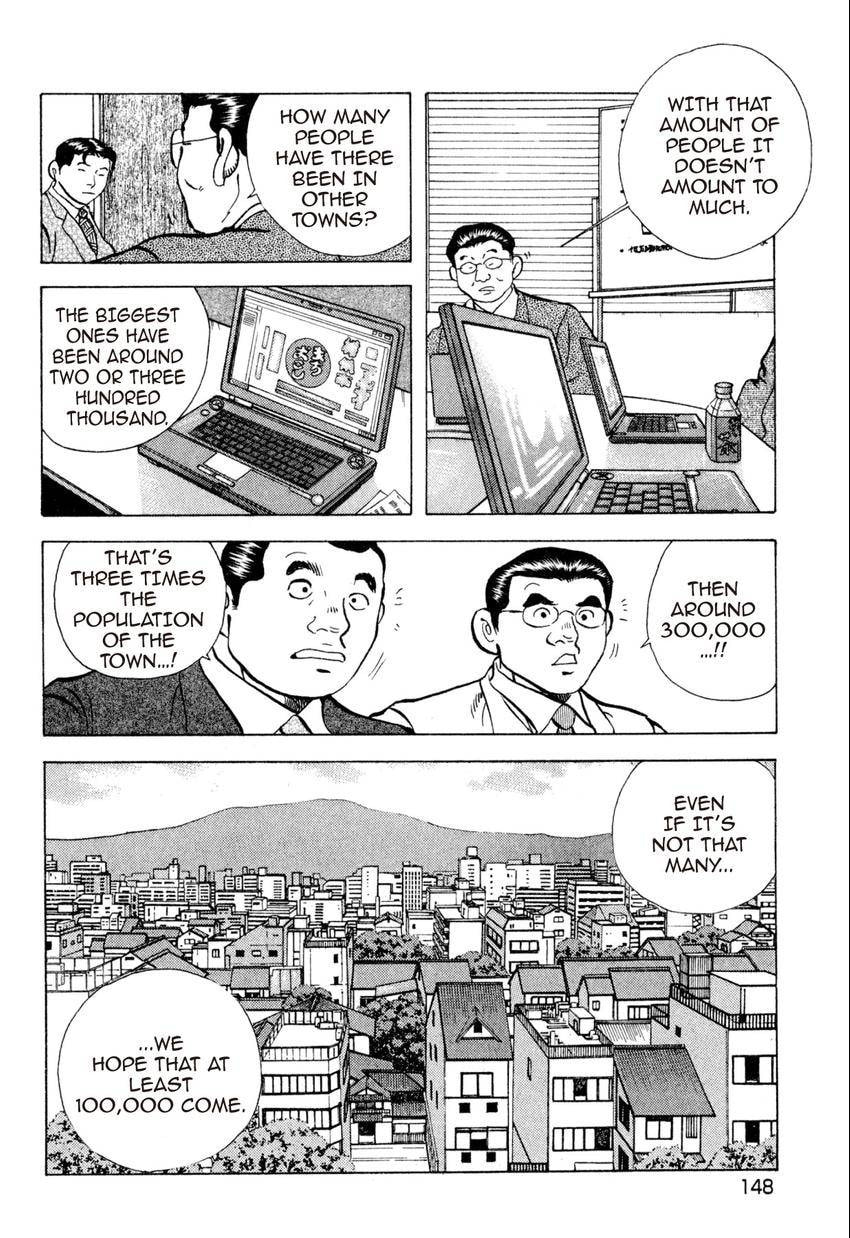 Food Explosion! Chapter 34 page 10 - 