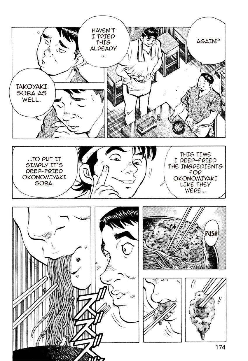 Food Explosion! Chapter 35 page 14 - 