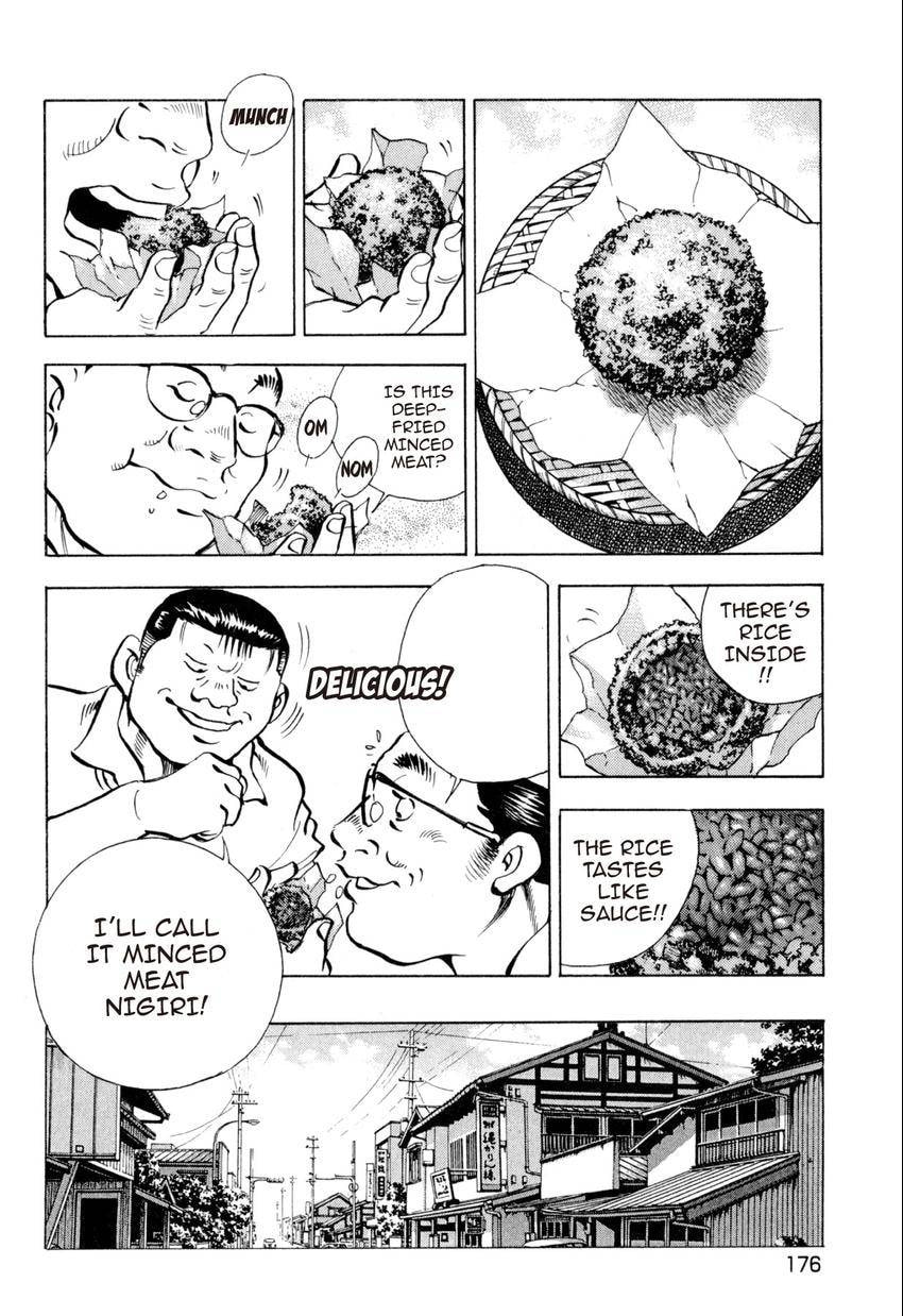 Food Explosion! Chapter 35 page 16 - 