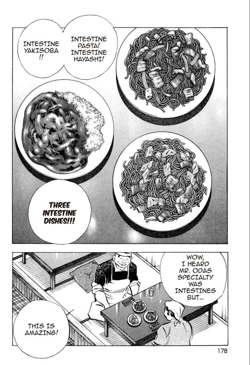 Food Explosion! Chapter 35 page 18 - 