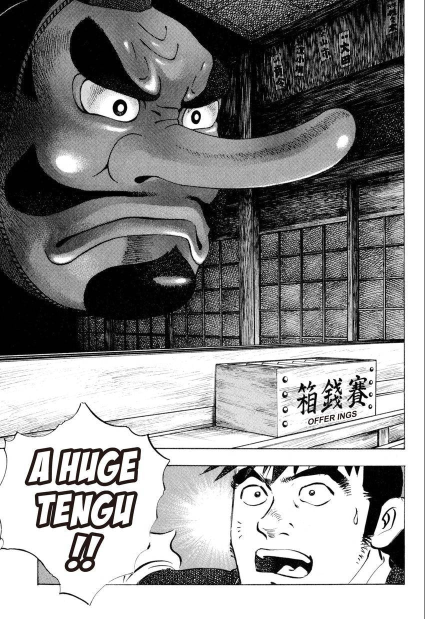 Food Explosion! Chapter 36 page 1 - 