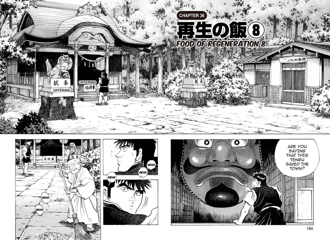 Food Explosion! Chapter 36 page 2 - 