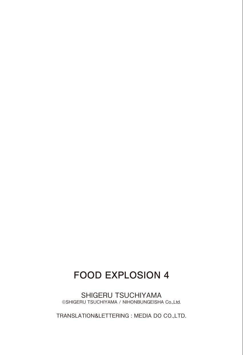 Food Explosion! Chapter 36 page 23 - 