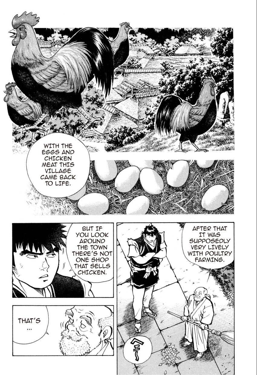 Food Explosion! Chapter 36 page 7 - 