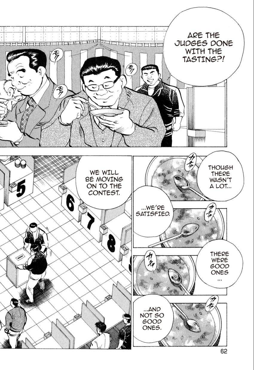 Food Explosion! Chapter 39 page 14 - 