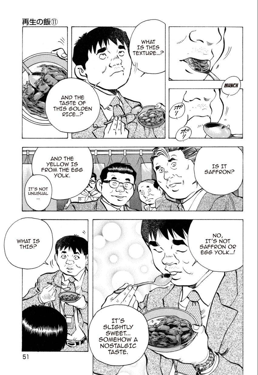 Food Explosion! Chapter 39 page 3 - 