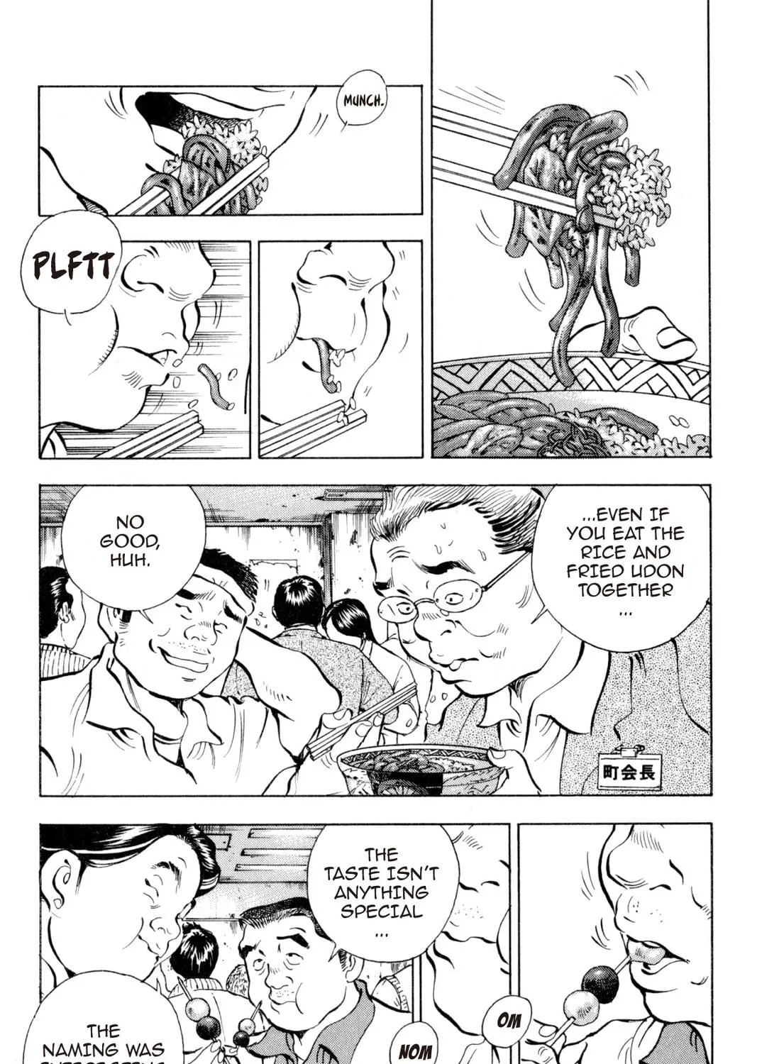 Food Explosion! Chapter 4 page 107 - 