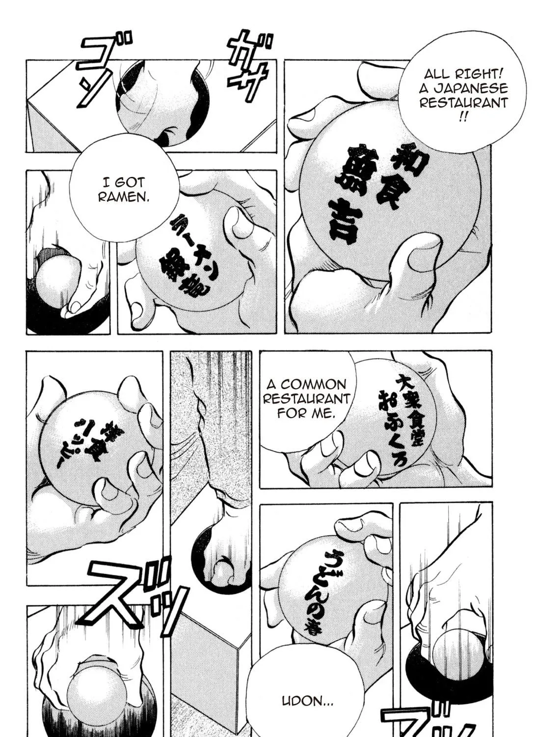Food Explosion! Chapter 4 page 159 - 