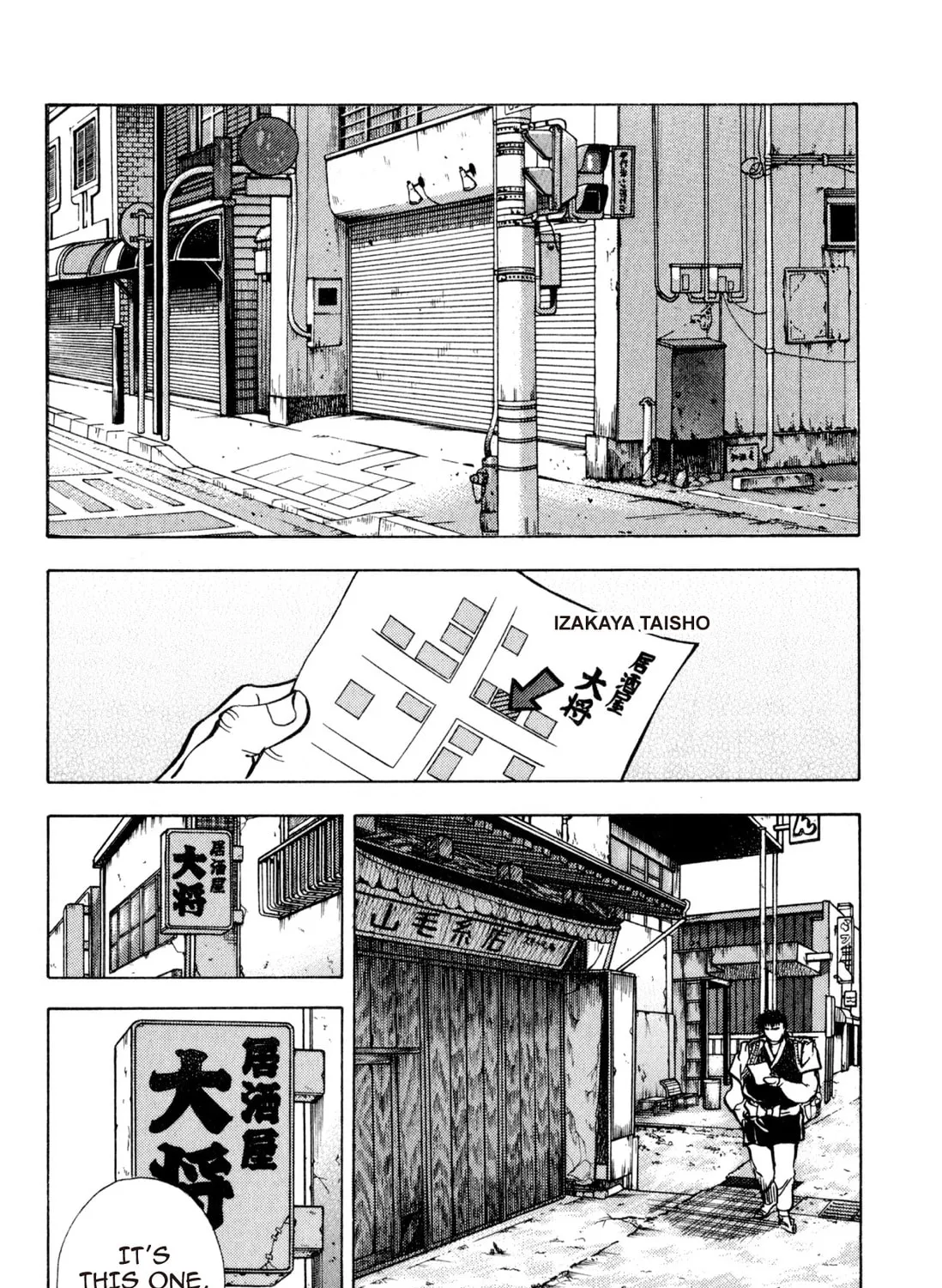 Food Explosion! Chapter 4 page 175 - 