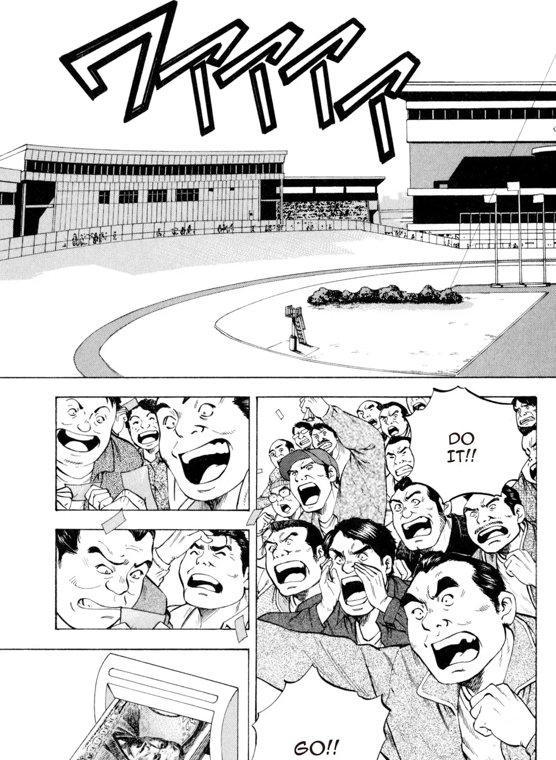 Food Explosion! Chapter 4 page 193 - 