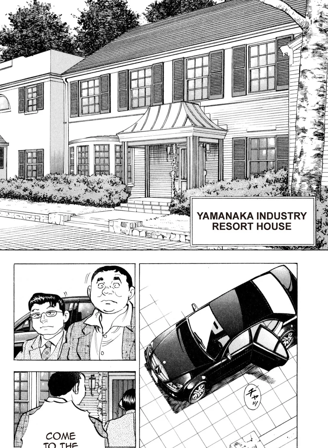 Food Explosion! Chapter 4 page 3 - 