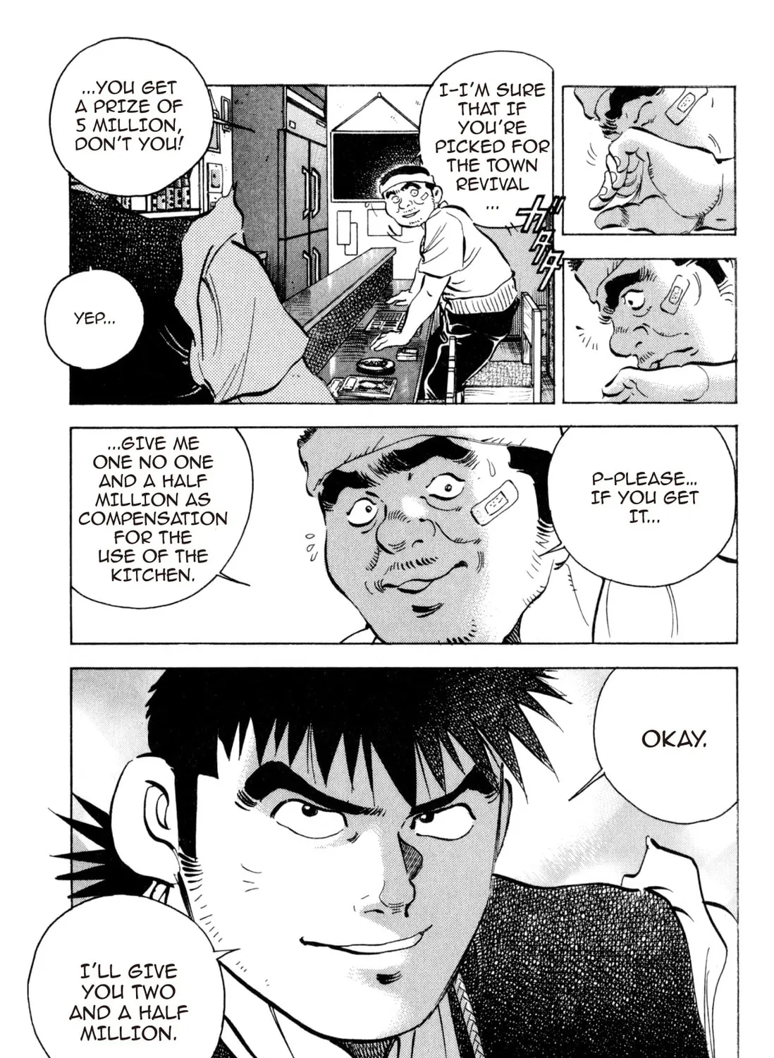 Food Explosion! Chapter 4 page 205 - 