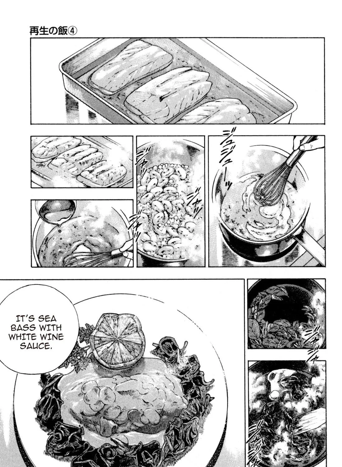 Food Explosion! Chapter 4 page 209 - 