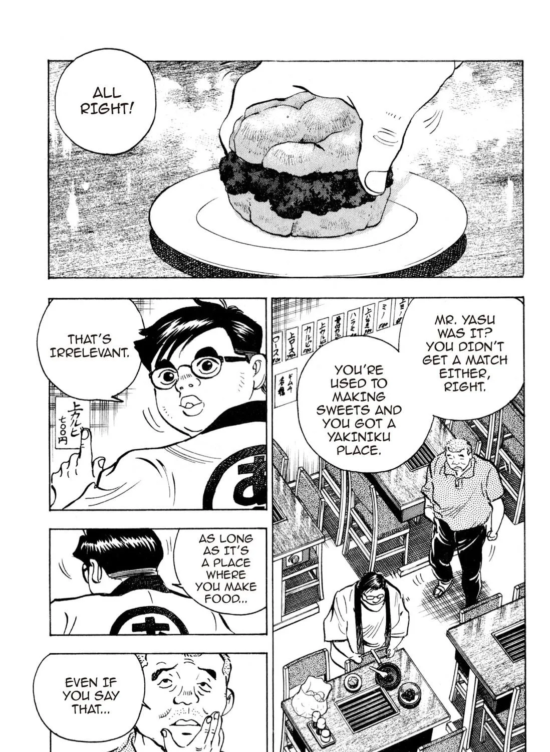Food Explosion! Chapter 4 page 233 - 