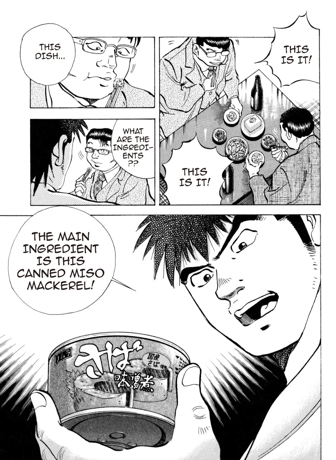 Food Explosion! Chapter 4 page 25 - 