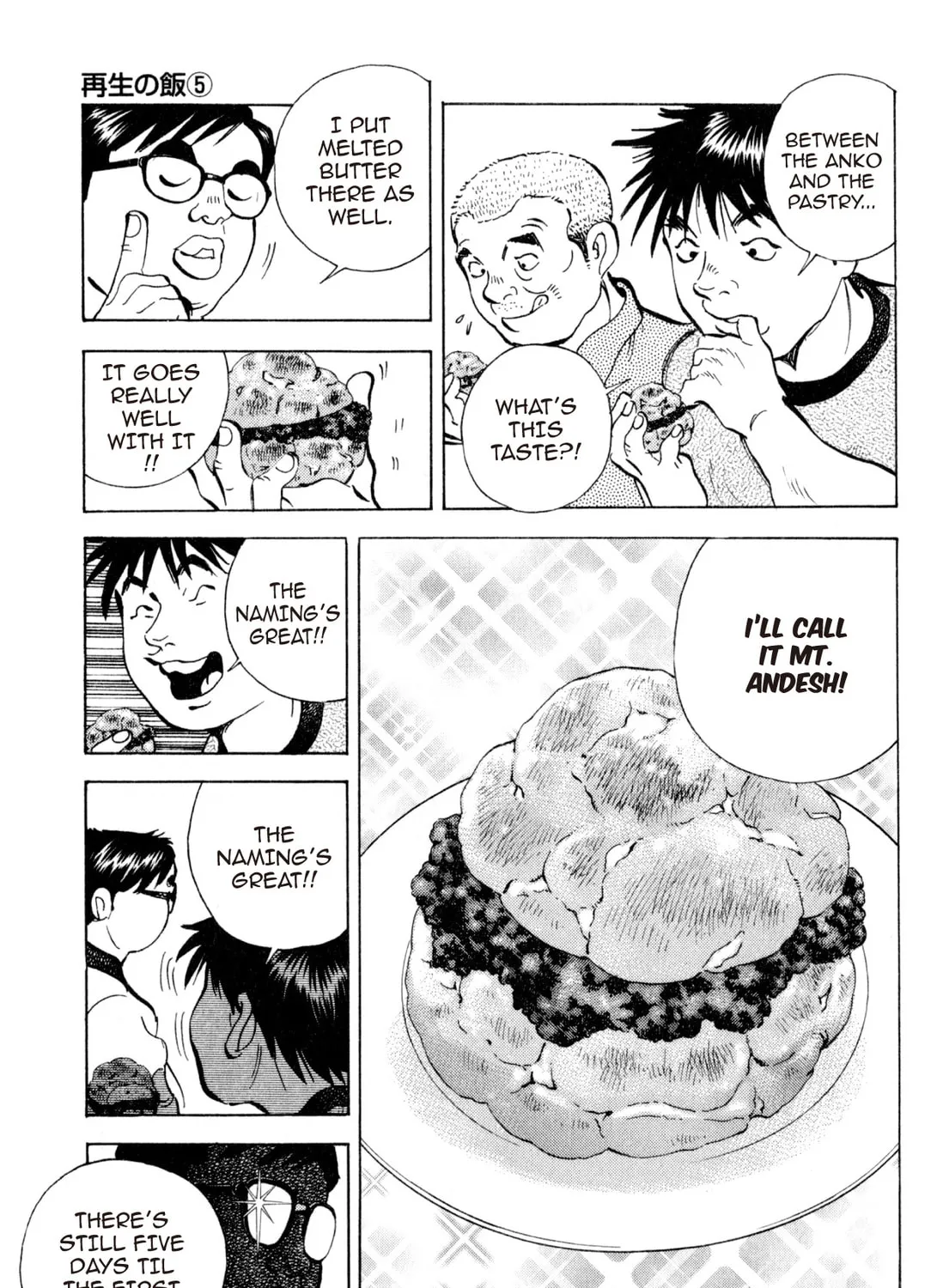 Food Explosion! Chapter 4 page 241 - 