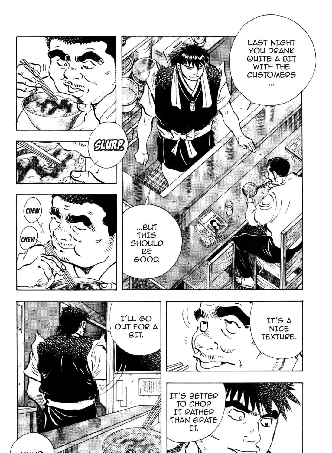 Food Explosion! Chapter 4 page 251 - 