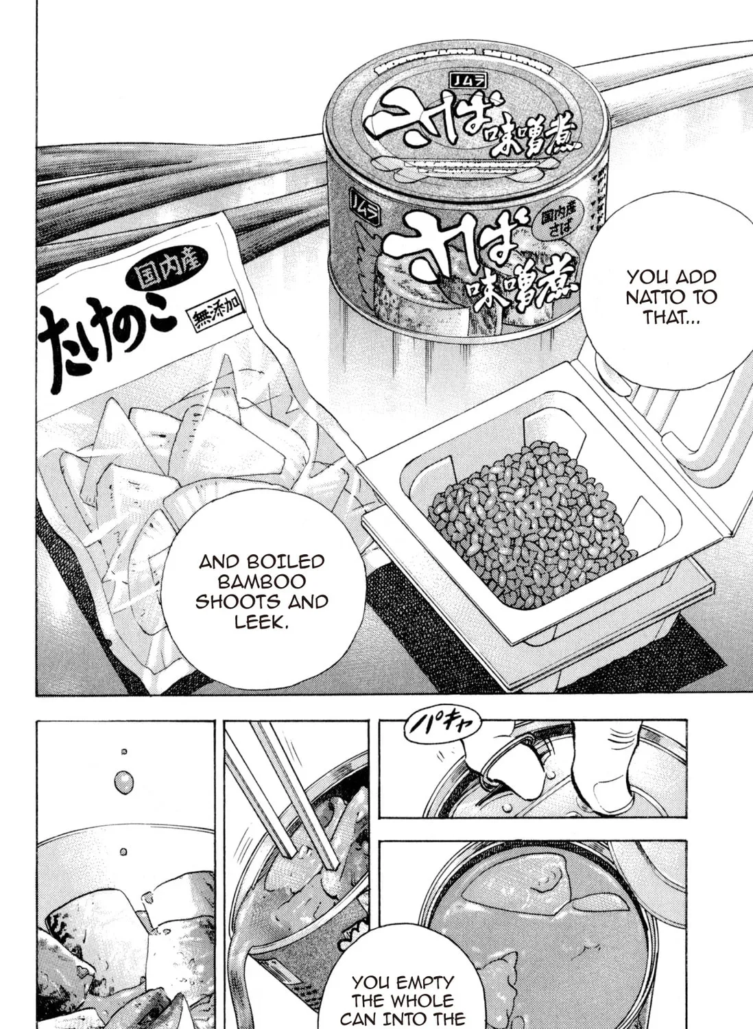Food Explosion! Chapter 4 page 27 - 