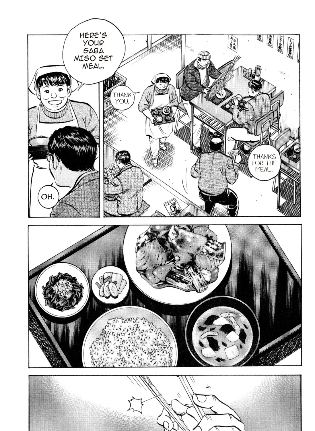 Food Explosion! Chapter 4 page 273 - 