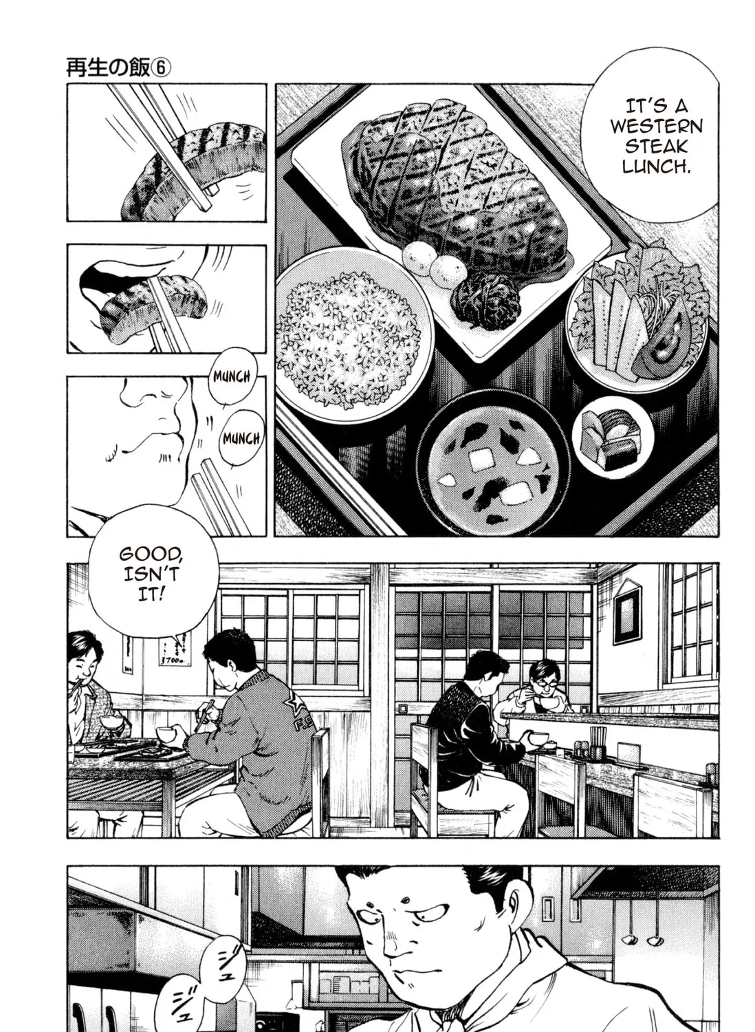 Food Explosion! Chapter 4 page 277 - 