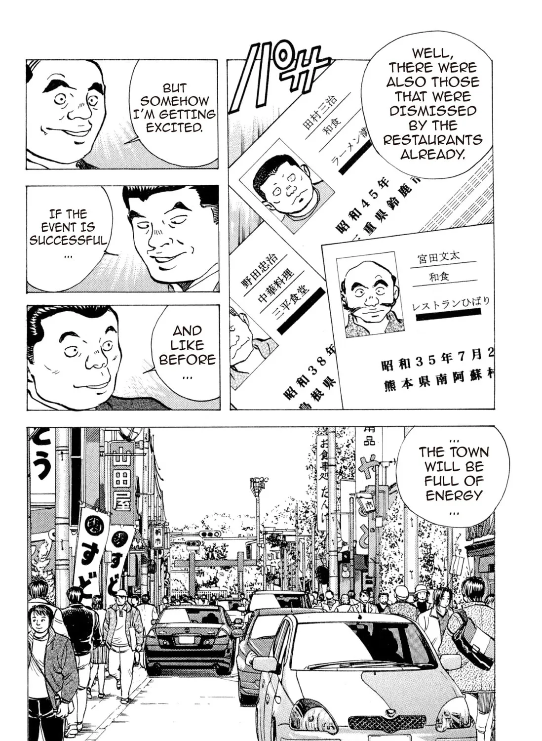 Food Explosion! Chapter 4 page 283 - 