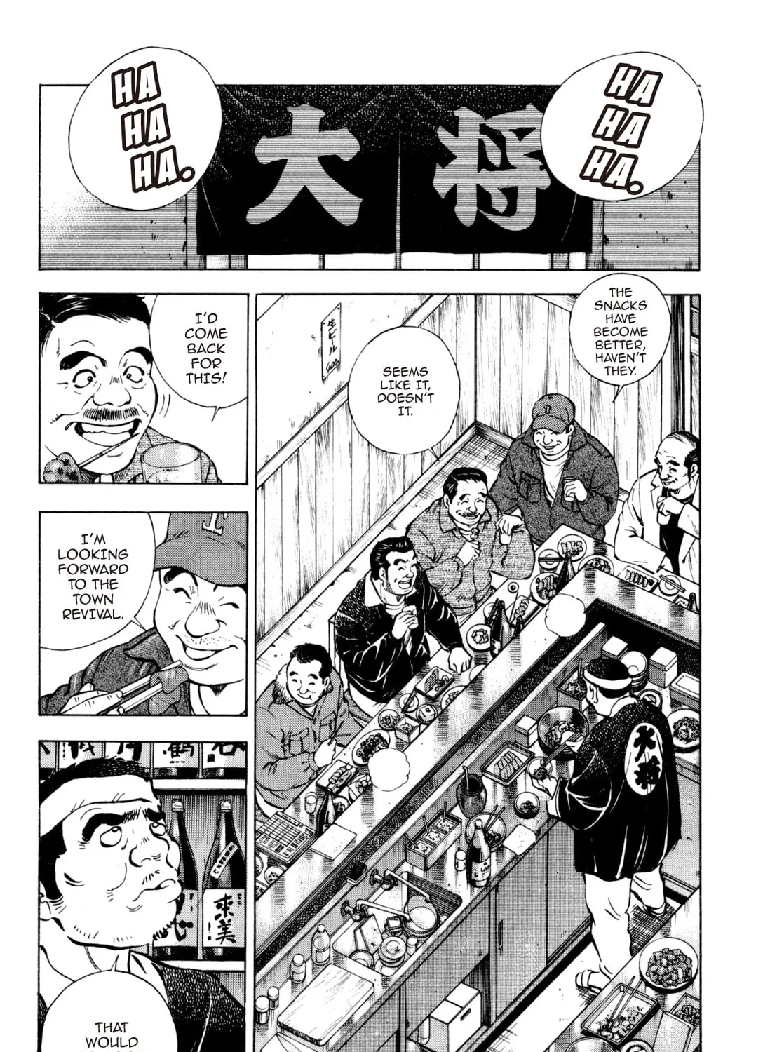 Food Explosion! Chapter 4 page 295 - 