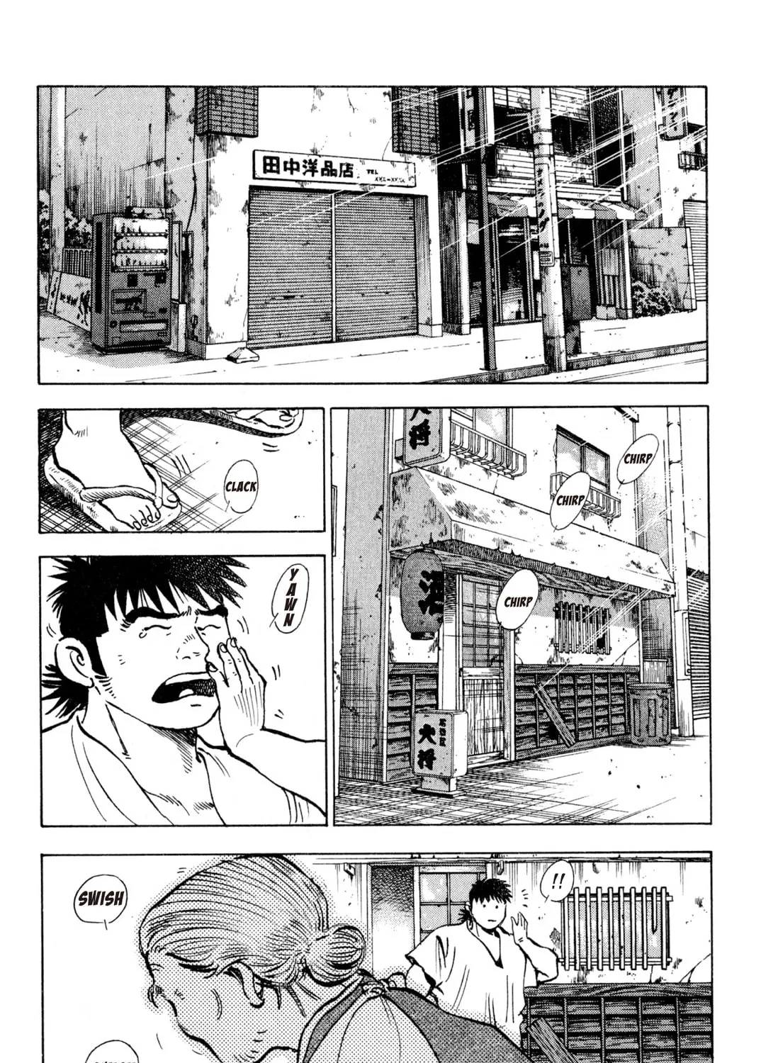Food Explosion! Chapter 4 page 307 - 