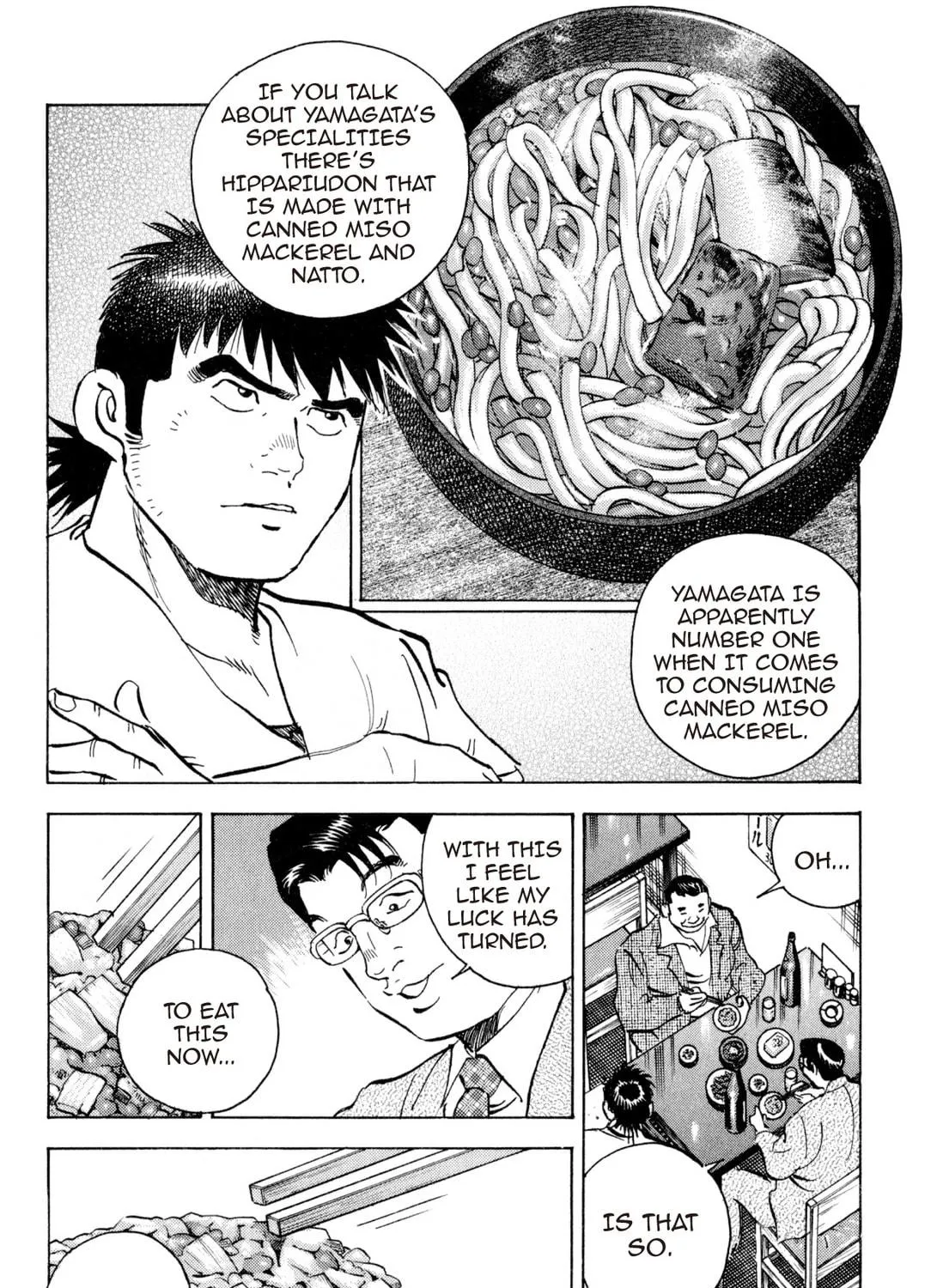 Food Explosion! Chapter 4 page 35 - 