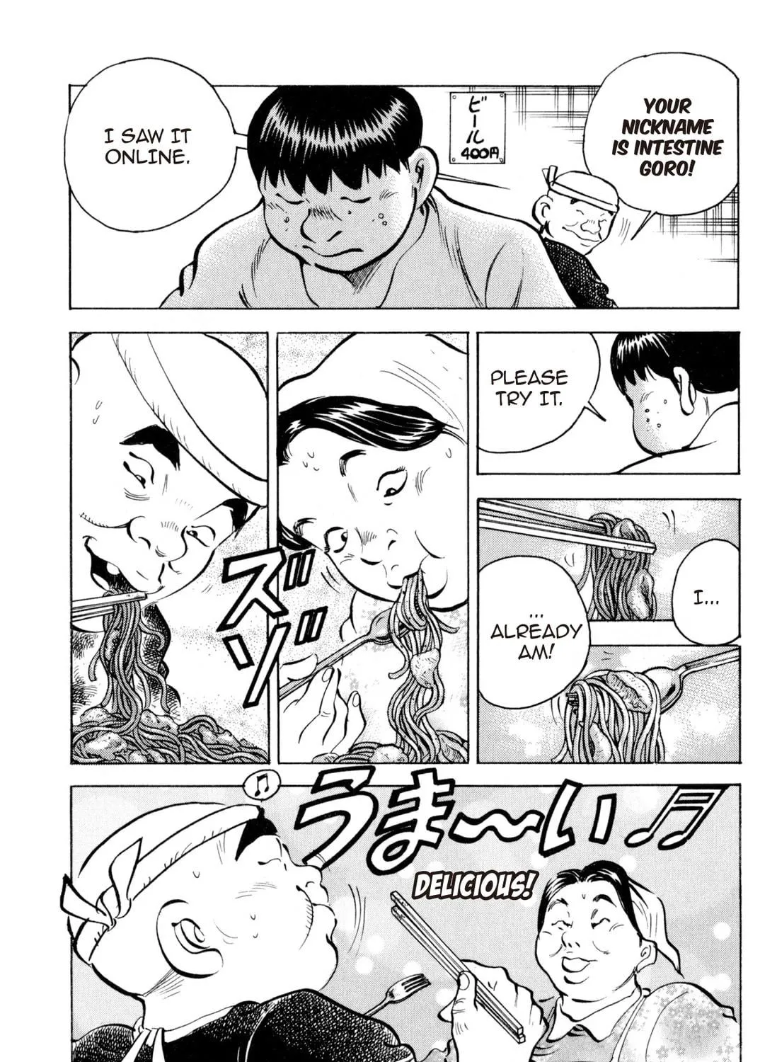 Food Explosion! Chapter 4 page 349 - 