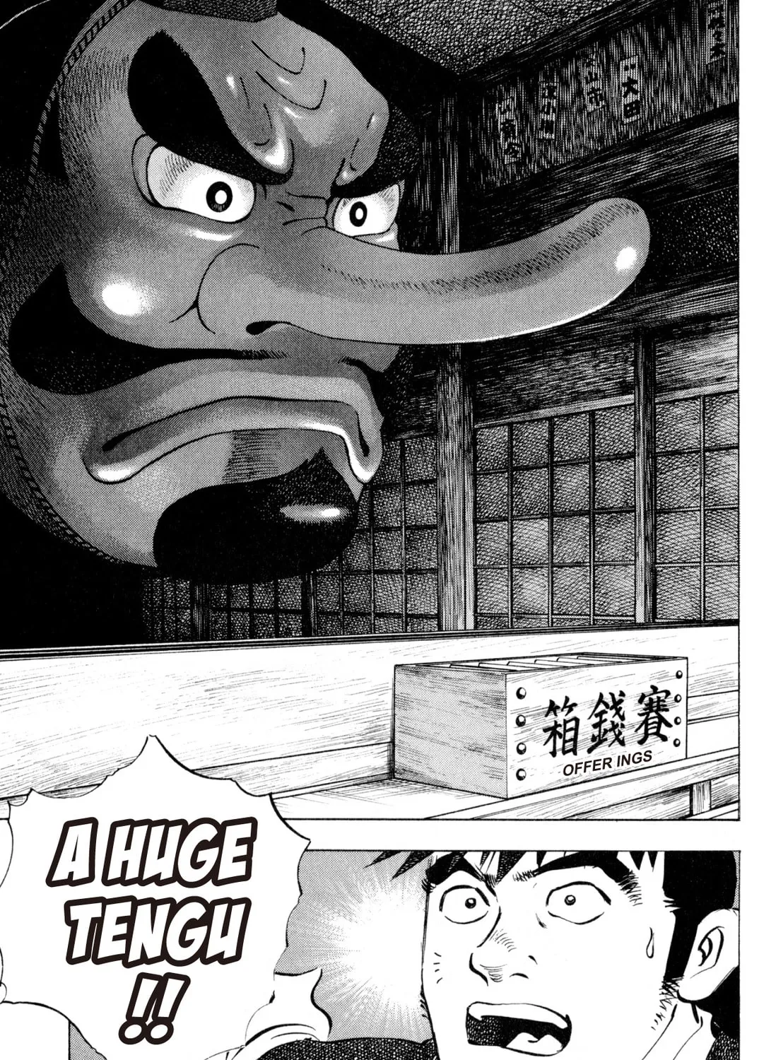 Food Explosion! Chapter 4 page 357 - 