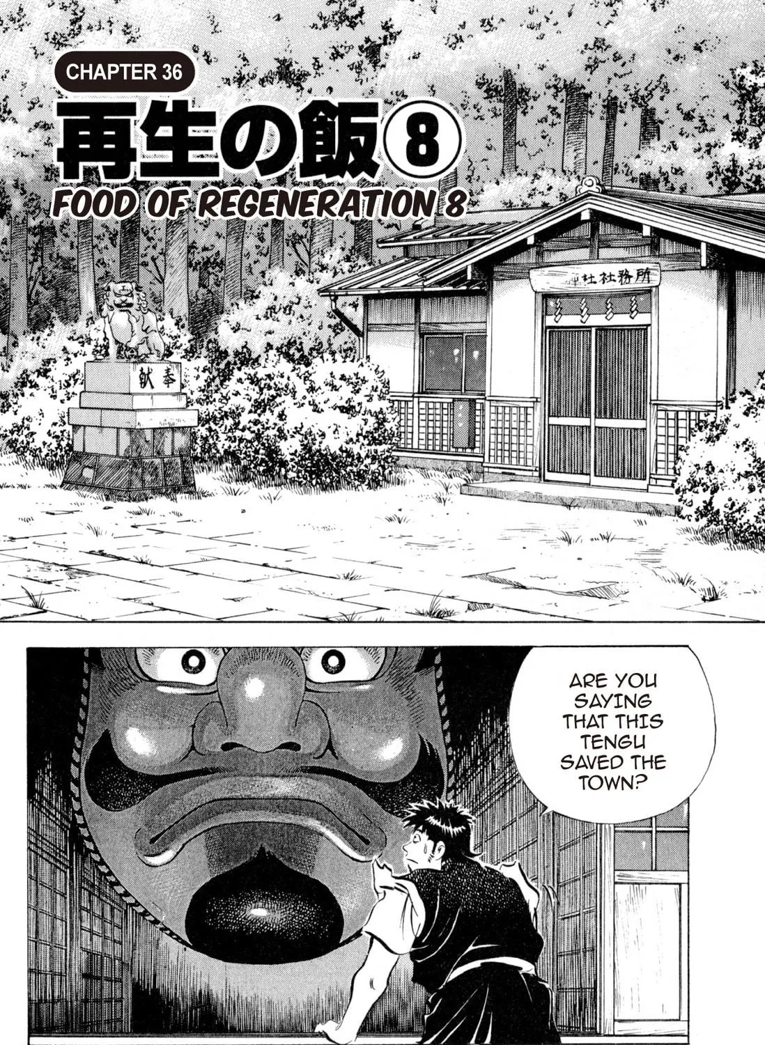 Food Explosion! Chapter 4 page 359 - 
