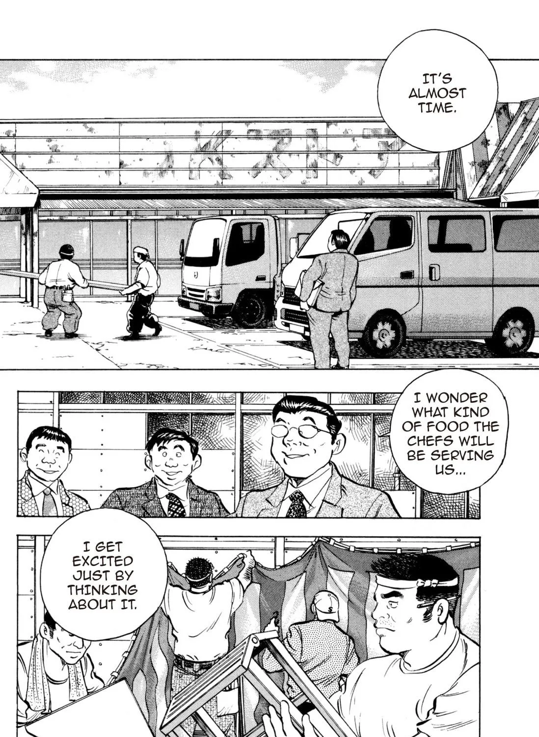 Food Explosion! Chapter 4 page 379 - 