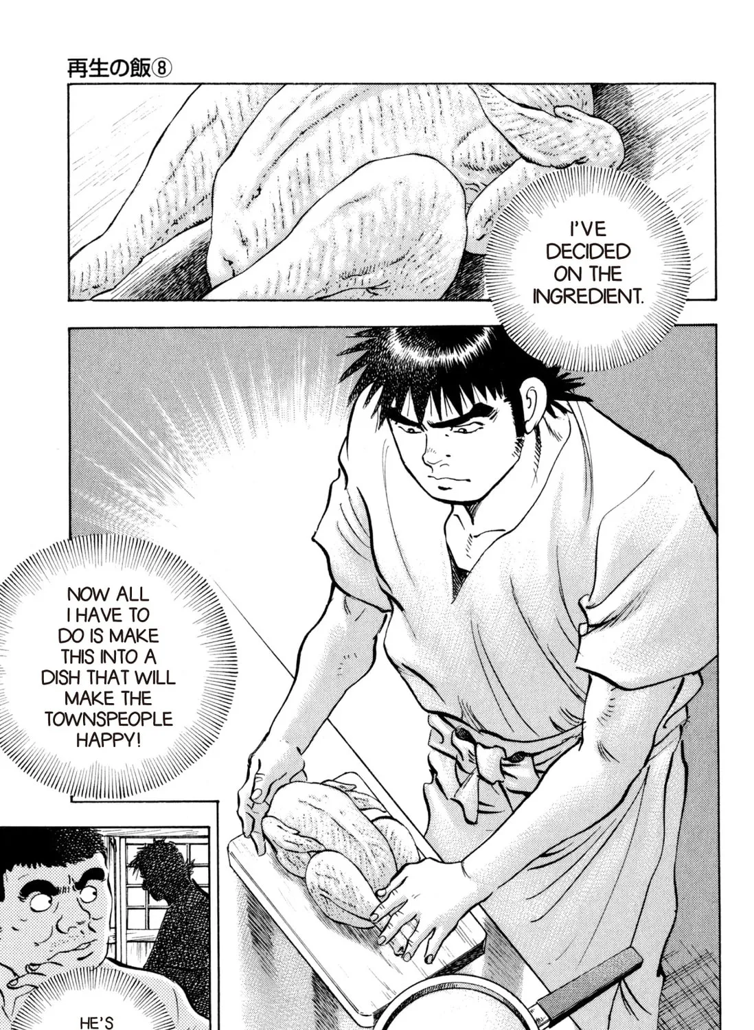 Food Explosion! Chapter 4 page 385 - 