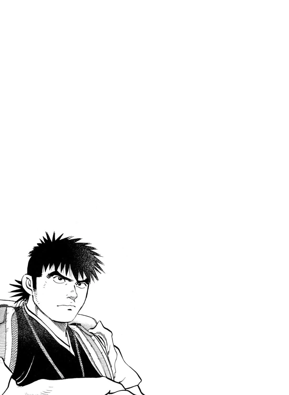 Food Explosion! Chapter 4 page 401 - 
