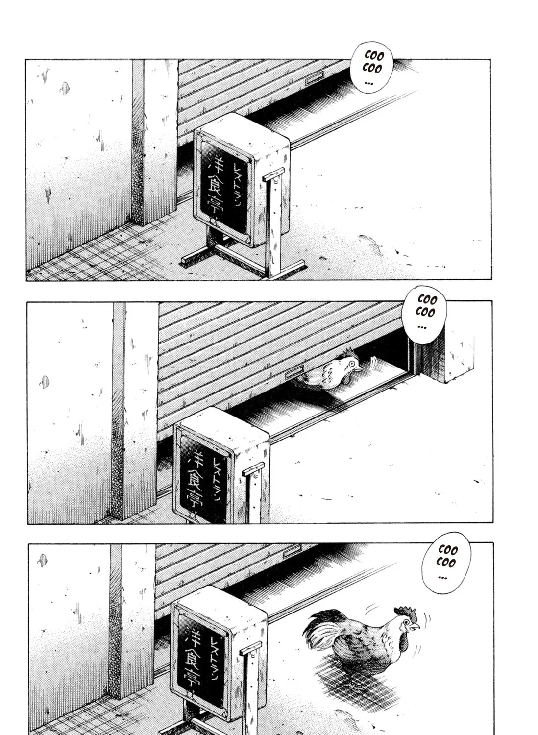 Food Explosion! Chapter 4 page 51 - 
