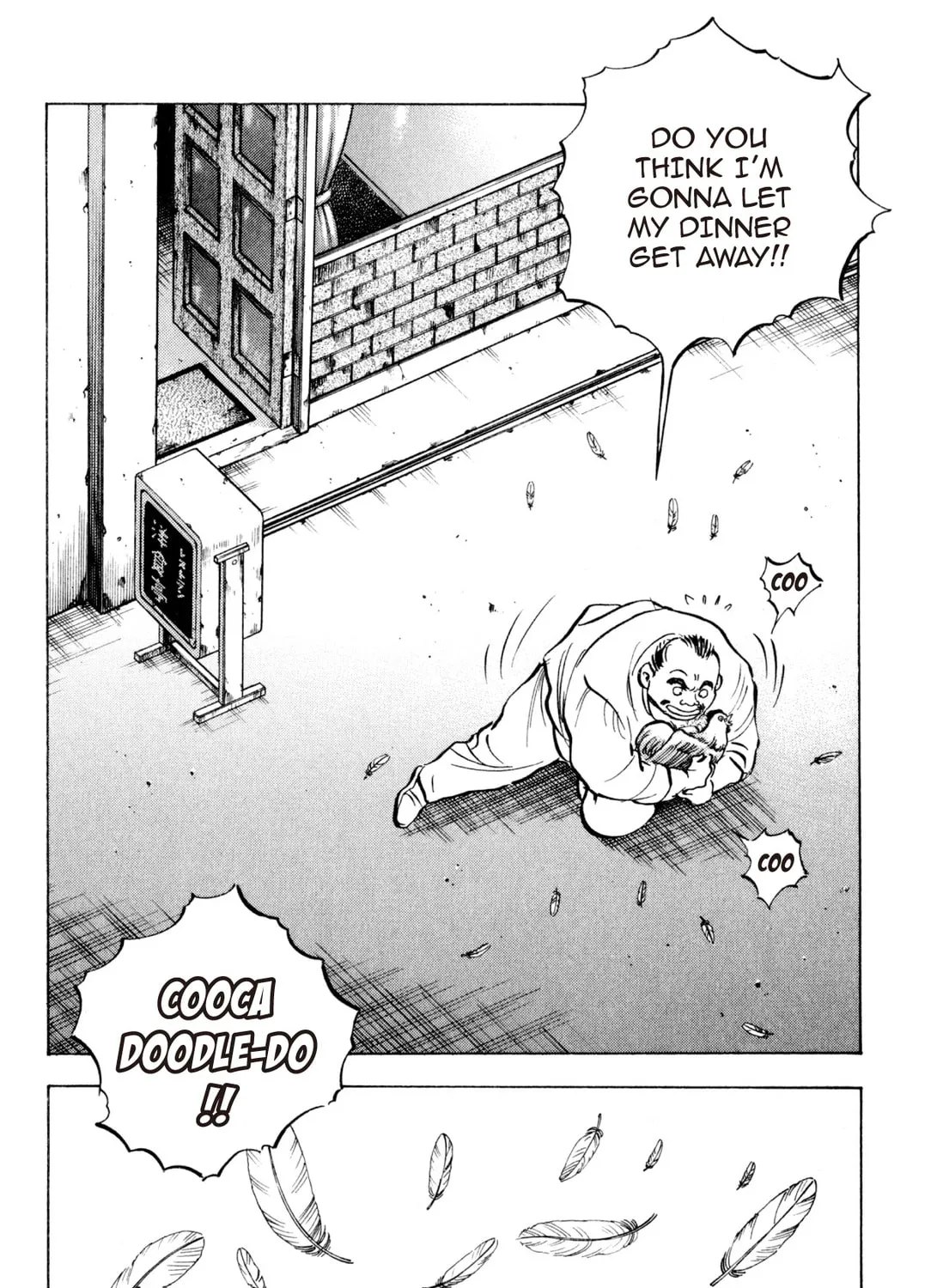 Food Explosion! Chapter 4 page 55 - 
