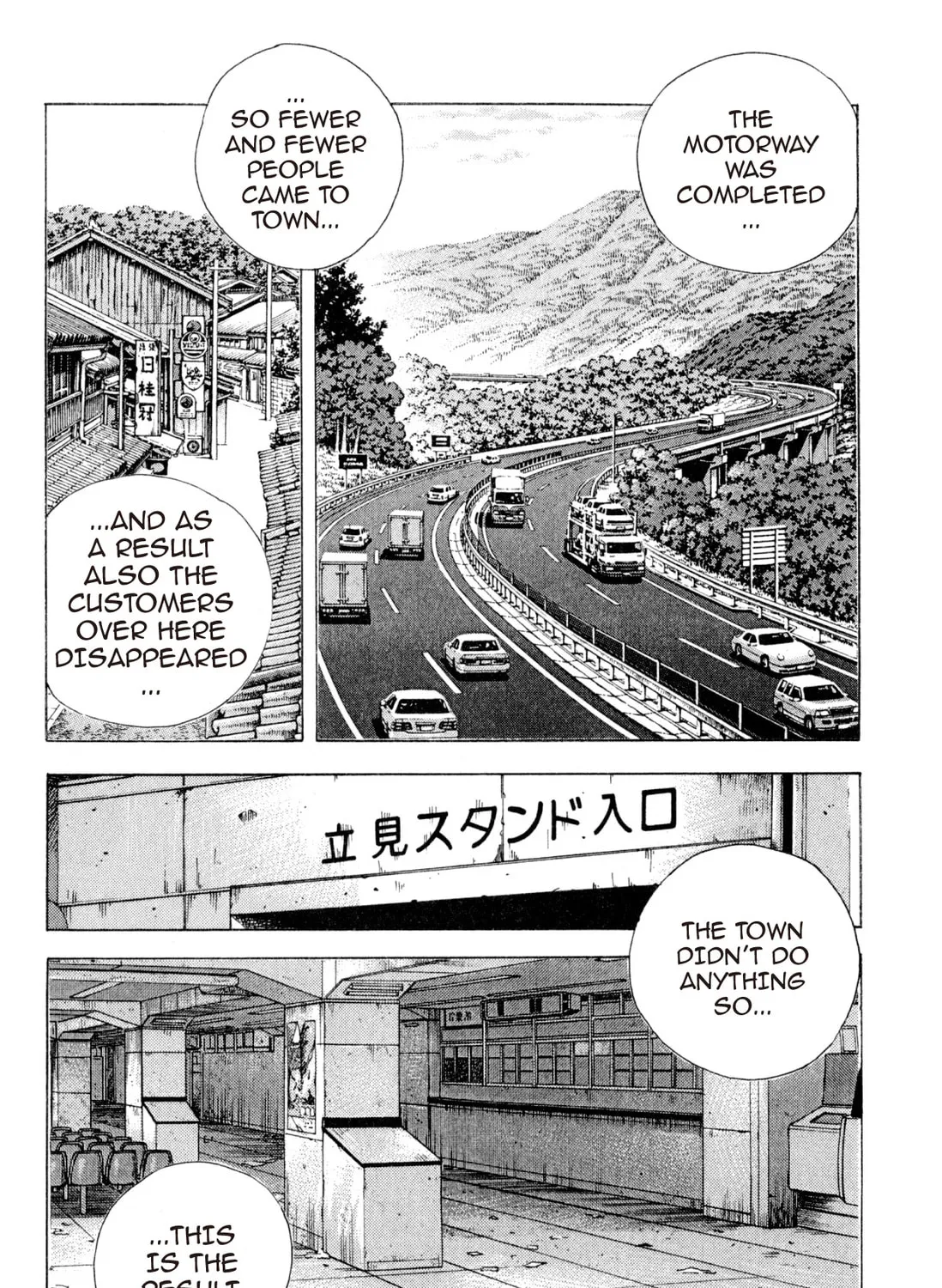 Food Explosion! Chapter 4 page 75 - 