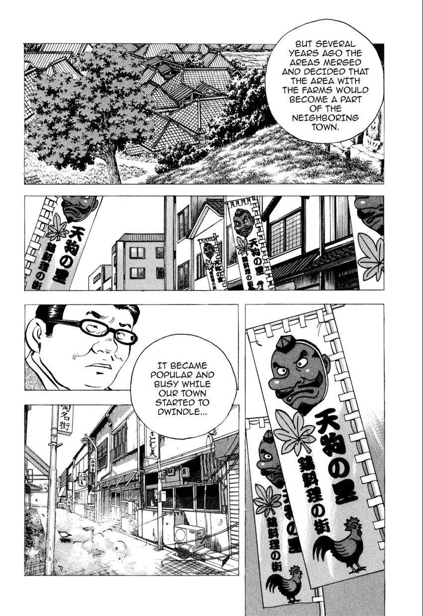 Food Explosion! Chapter 40 page 16 - 